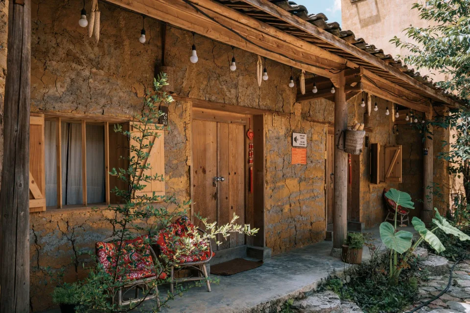 Tại Nhà Nghỉ Cát Tiên